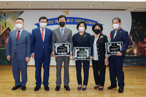 ‘제37회 중구 구민상 시상식’ 열려