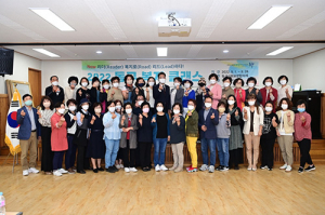 동구 복지 클래스 수료식 열려