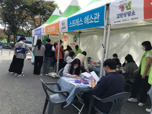 ‘경북도 대학·직장 찾아가는 청년고민상담소’ 인기