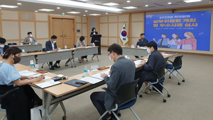 구미시, 적극행정 우수공무원 파격 인센티브