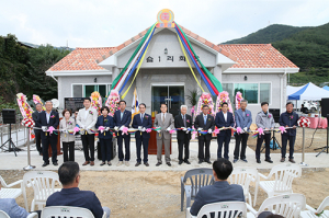 청도 각북면 지슬1리 경로당 준공식 개최