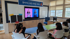 경북교육청‚ 한글사랑 활동·한글 책임교육 강화
