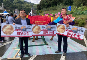 ‘구미 한우’ 경북 최고 우수성 입증
