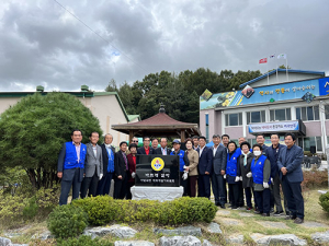 상주시 사벌국면 바르게살기 기념비 제막