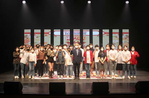 서구, 제7회 서구청소년문화축제 ‘하이-유’ 열려