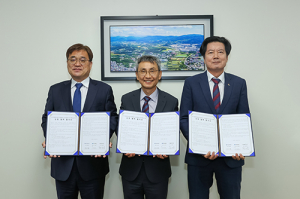 경북도·울진군·대학, 수소 전문인력 양성 적극 나서