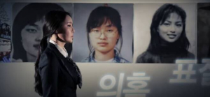 MBC‚ 김건희 대역 미고지 사과 “추가조치 취할것”