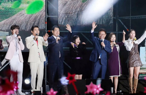 ‘제1회 영호남 상생협력 화합대축전’…영호남 상생 무대 연출