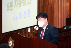 월광수변공원 주차장 명칭 개선 촉구