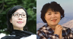 청도군, 이호우‧이영도 시조문학상 강현덕‧문희숙 시인 공동수상