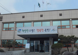 고령군 다산면 이장연합회 업체 돈으로 ‘흥청망청’
