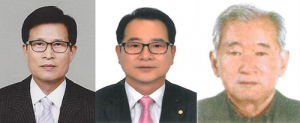 자랑스러운 ‘동구인상’ 수상자 선정