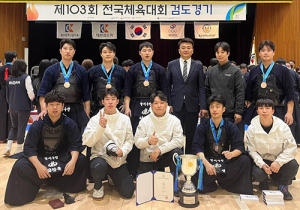 전국체육대회 달서구 검도부 남자 일반부 3위
