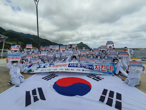 경북도 ‘10월은 독도의 달’…다양한 행사 마련