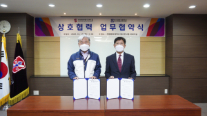 계명문화대-대구공업고‚ 우수인재 양성 업무협약