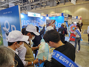 울릉군, 2022 제23회 부산국제관광전 참가