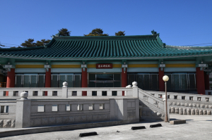 영주시, 제4회 대한민국 선비대상에 율곡연구원 선정