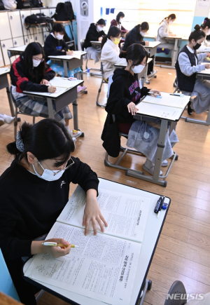 2023학년도 수능 D-30일 대비전략 알아보자