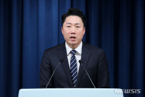 尹‚ 카카오 사태에 ‘사이버안보T’구성 지시…