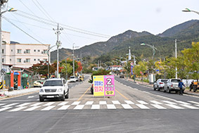 청송군, 안전한 교통 환경 조성