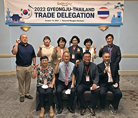 경주 우수기업, 한류타고 태국·말레이시아 진출