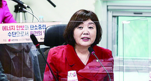 “가스공사 지역상생 ‘뒷전’”