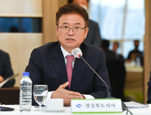 이철우 경북지사, 현 국가위기는 수도권 집중화 원인 지적