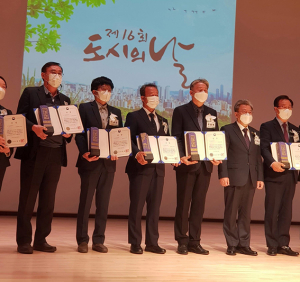 경주시, 대한민국 도시대상 국토부 장관상 수상