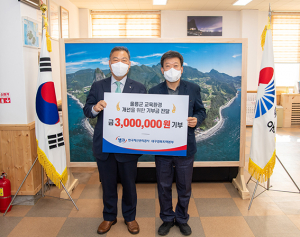 한국자산관리공사 대구경북본부, 울릉군교육발전위원회에 장학금