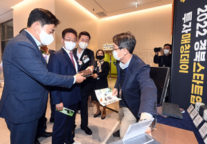 경북도, 지역 스타트업 기업 투자 설명회 열어