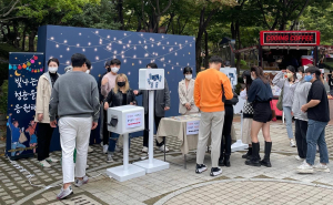계명문화대학교‚ 취업지원 프로그램 큰 호응