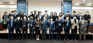 대구경북경제자유구역청‚ 수도권 ICT기업 투자유치 나선다