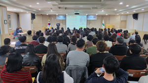 북구청, 재무회계 및 부정수급 예방 교육