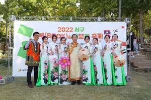 ‘2022 서구 북(Book)&다문화 축제’ 북새통