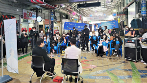영천시 유튜브 채널 ‘별별영천’, ‘싱포유 in 영천’ 버스킹 공연 
