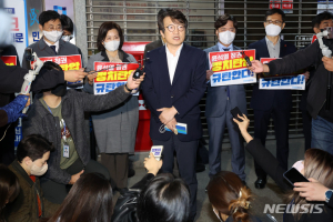 與‚ 연일 김의겸 때리기…“기자 출신 맞나‚ 지라시 정치인”