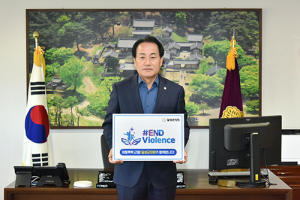 서도원 달성군의장, 아동폭력 근절 챌린지 동참