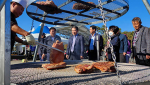 군위군, 고스트·바베큐 축제 성황리에 종료