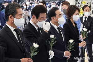 여야 ‘이태원 참사’에 정쟁 멈추고 초당적 협력 시동