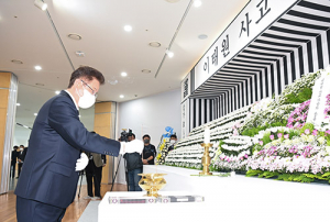 이철우 경북지사, 합동분향소 분향…깊은 애도 표해
