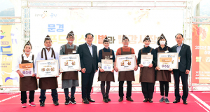  문경의 숨어있던 맛에 푹 빠져버렸다
