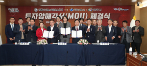 김창수위스키증류소, 안동에 200억 원 투자