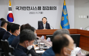 취임 6개월 尹 대통령‚ 이태원 참사-北도발 관리 최대 과제로
