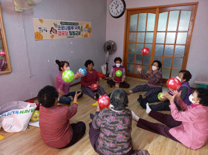 봉화군, 코로나블루 극복 경로당 힐링교실