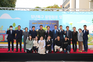경주시, 황오 원도심 활성화·청년 일자리창출 동시에