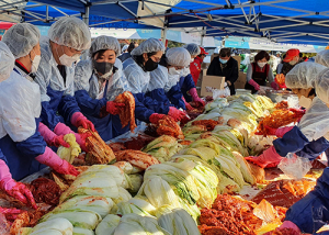 대구시 김장대전…“맛있는 김장김치 담가 가세요”