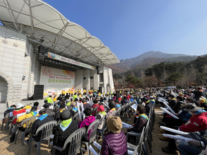 2022 영남 산수원애국회 힐링&평화축제