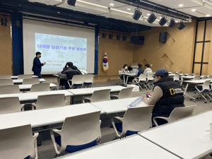 대구시, 중소기업 온라인 입점 지원 위한 품평회
