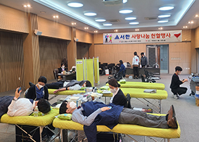 서한 임직원 ‘코로나19’ 자발적 헌혈 나서