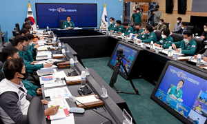 경북도 ‘안전한국 훈련’ 돌입…지진해일 상황 가정